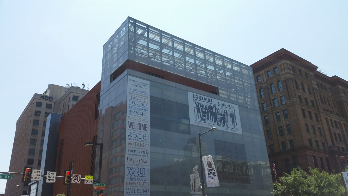 Exterior of the new National Museum of American Jewish History