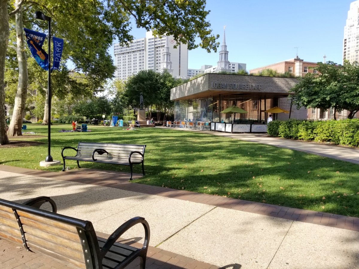 Sister Cities Park Visitor Center and Cafe