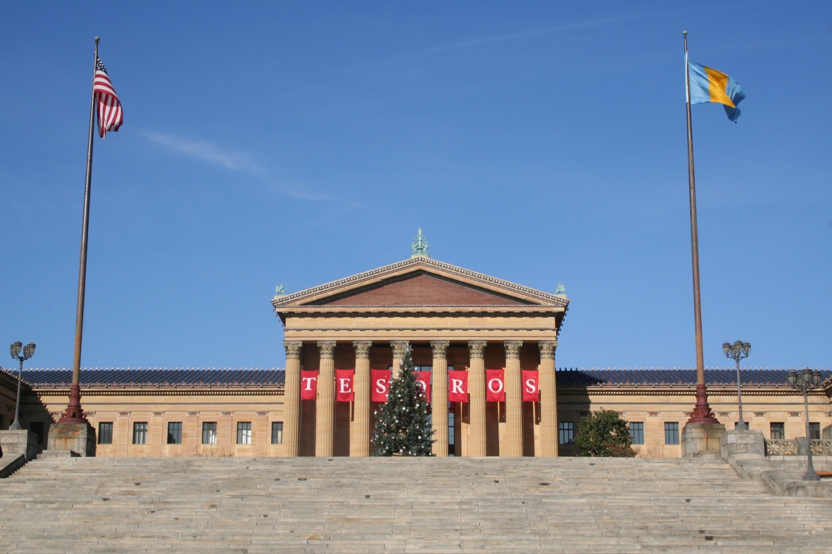 The "Rocky Steps" leading to the Philadelphia Museum of Art