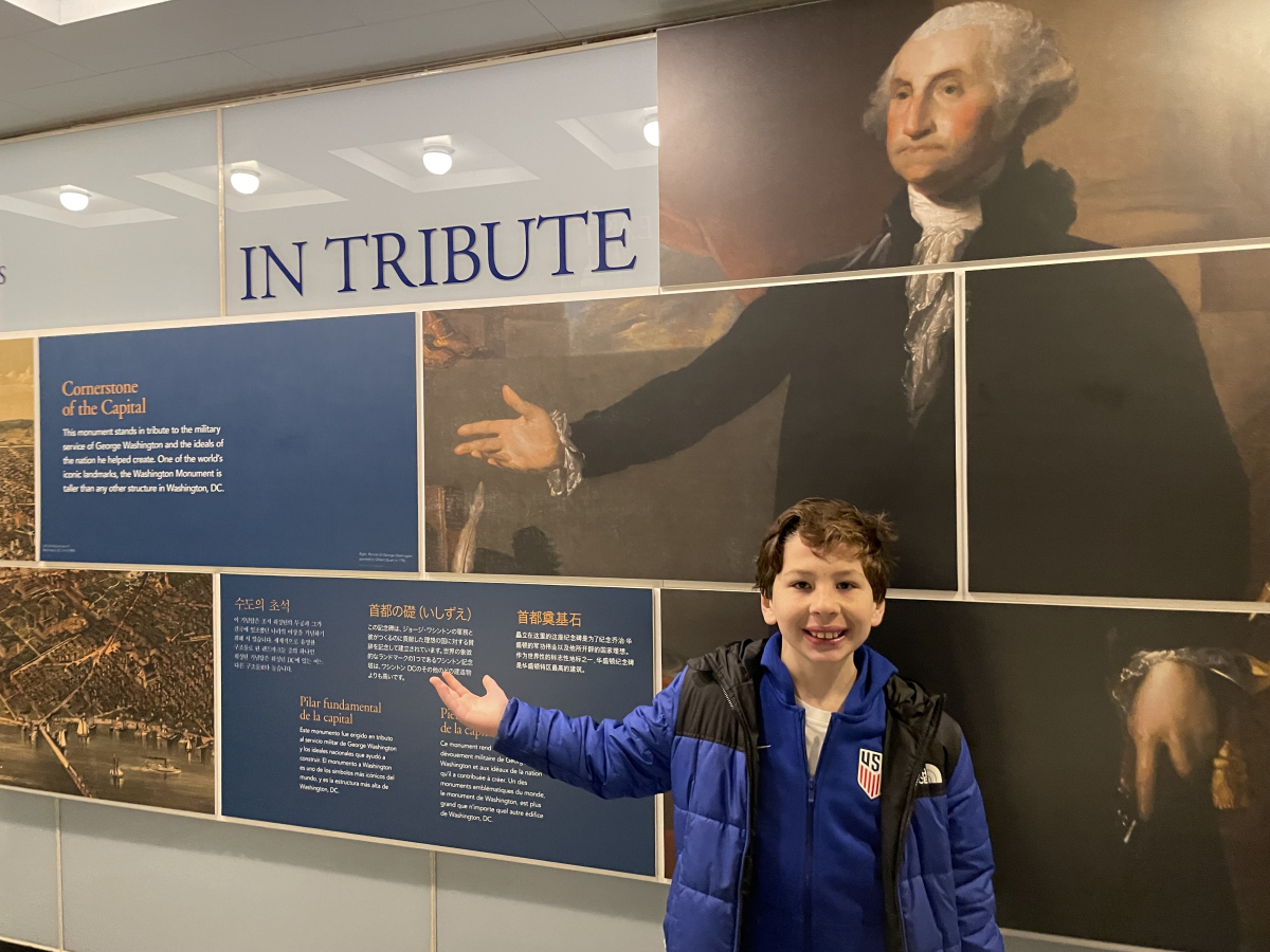 The Washington Monument Interrior The Washington Monument Interrior