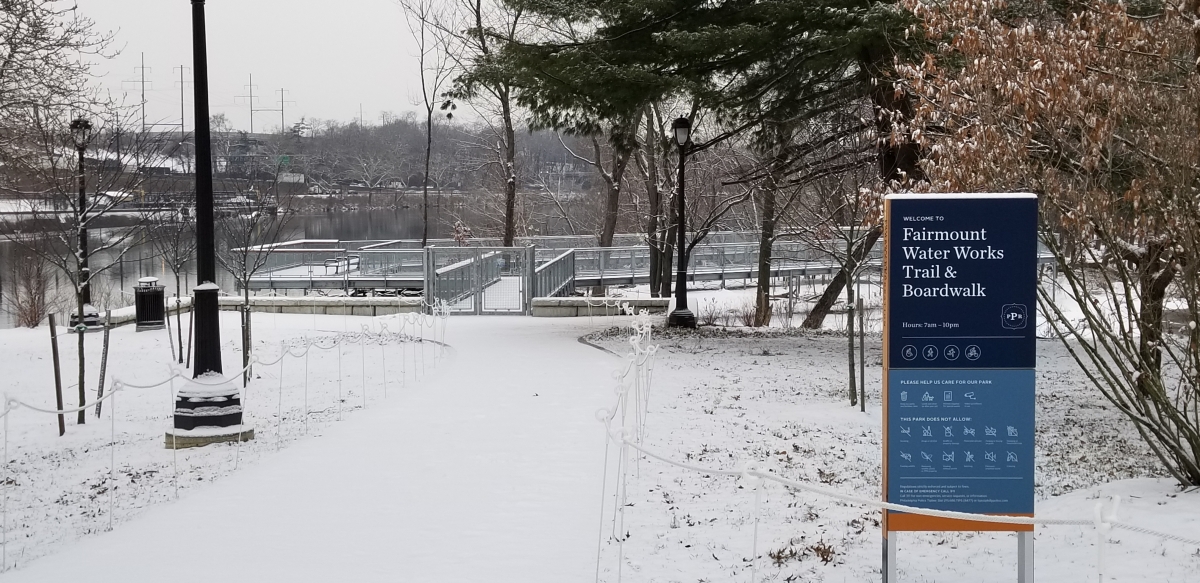 The Fairmount Water Works Trail and Boardwalk Entrance