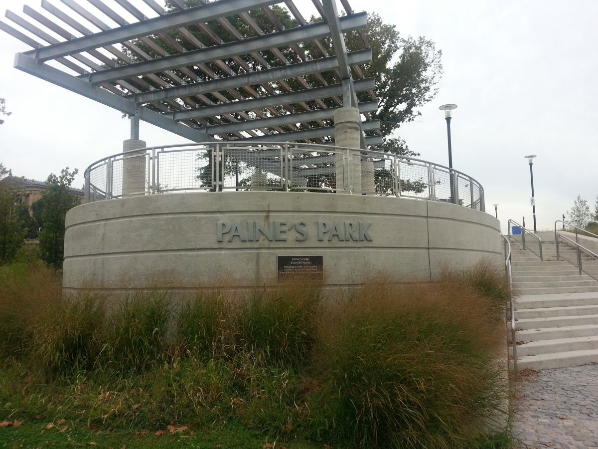 Paine's Park