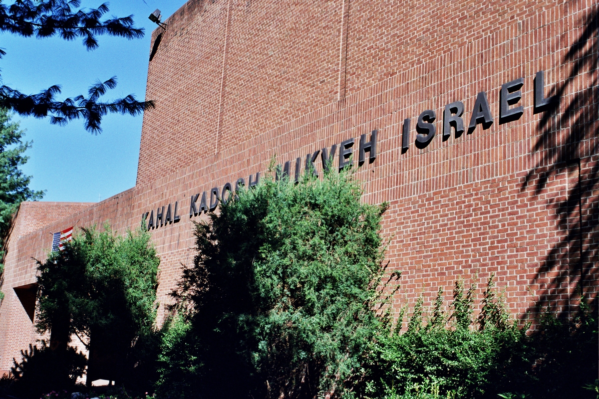 Congregation Mikveh Israel