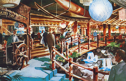 Marriott Motor Inn Philadelphia, City Line Avenue, Bala Cynwyd, Pennsylvania