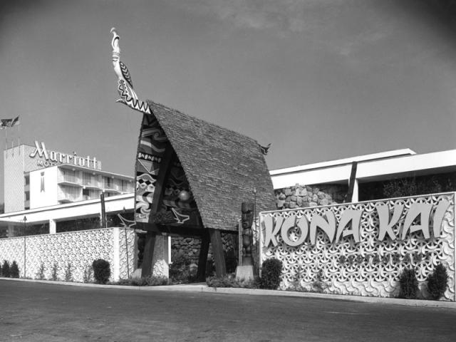 Marriott Motor Inn Philadelphia, City Line Avenue, Bala Cynwyd, Pennsylvania