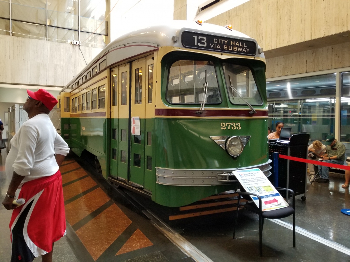 Original 1947 Trolley