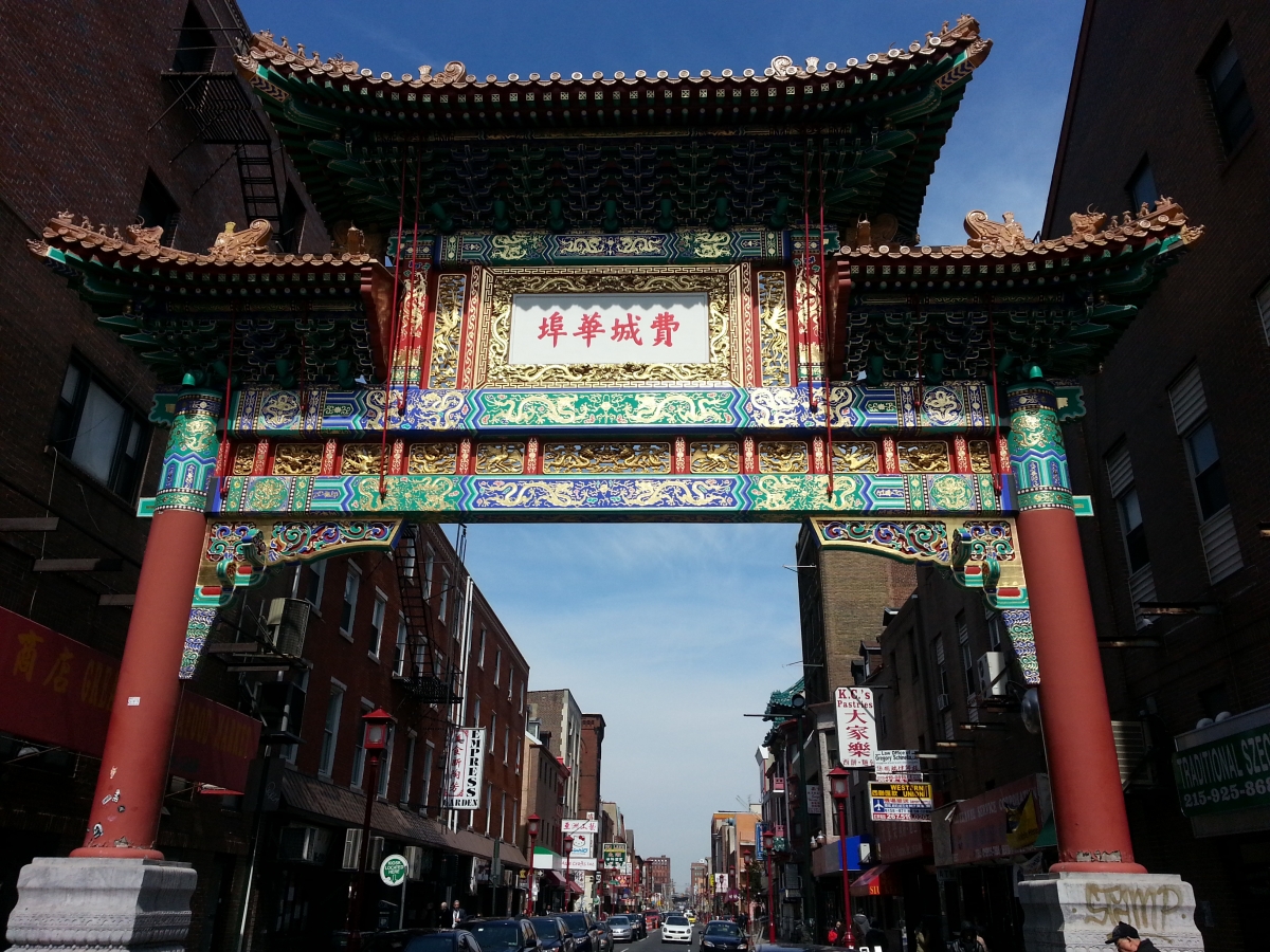 Chinatown Arch Chinatown Arch