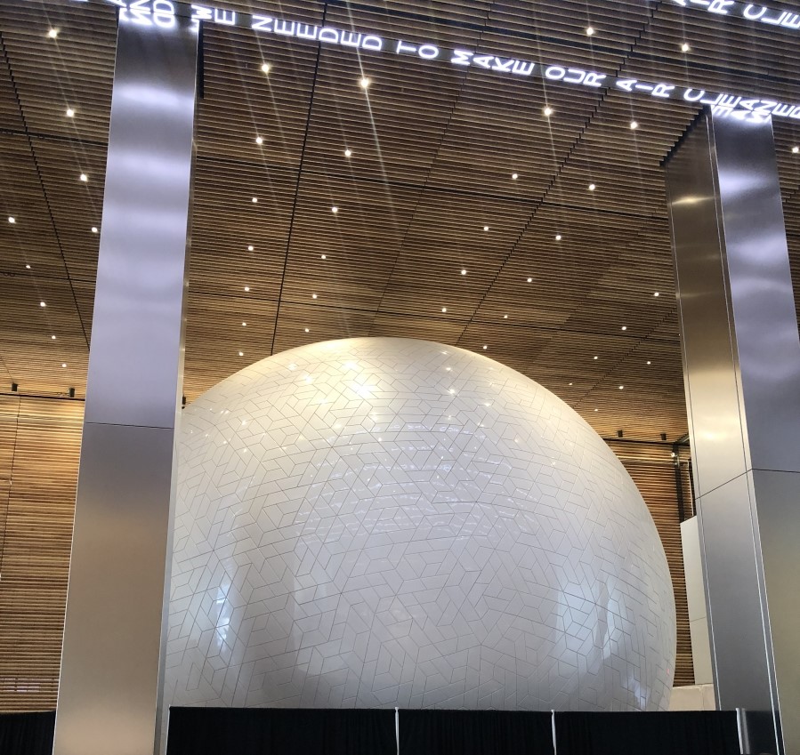 Comcast Technology Center Sphere