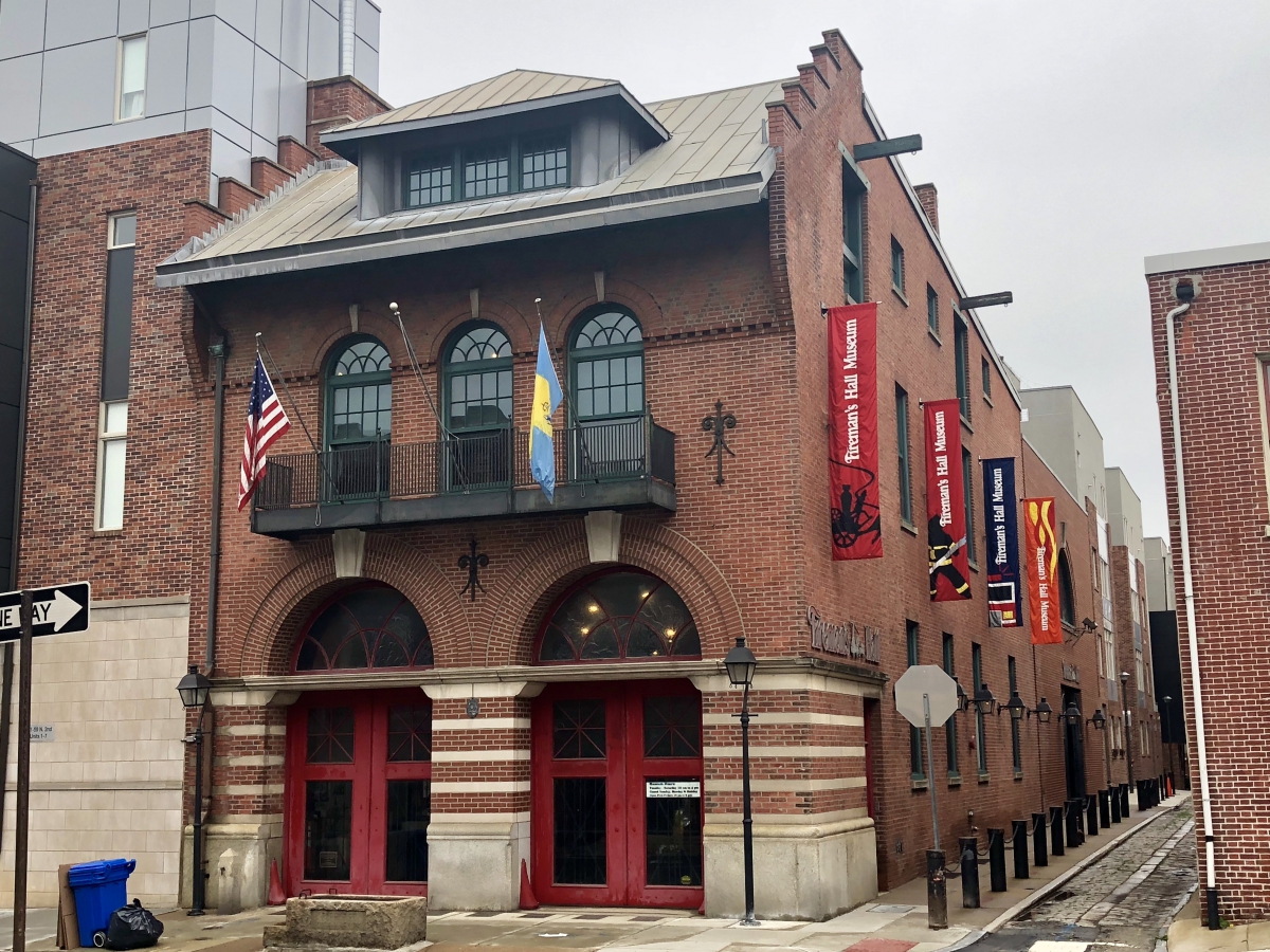 Fireman's Hall Museum